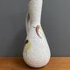 1950s Vase Gouda Netherlands decor India