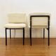 Pair of modernist chairs