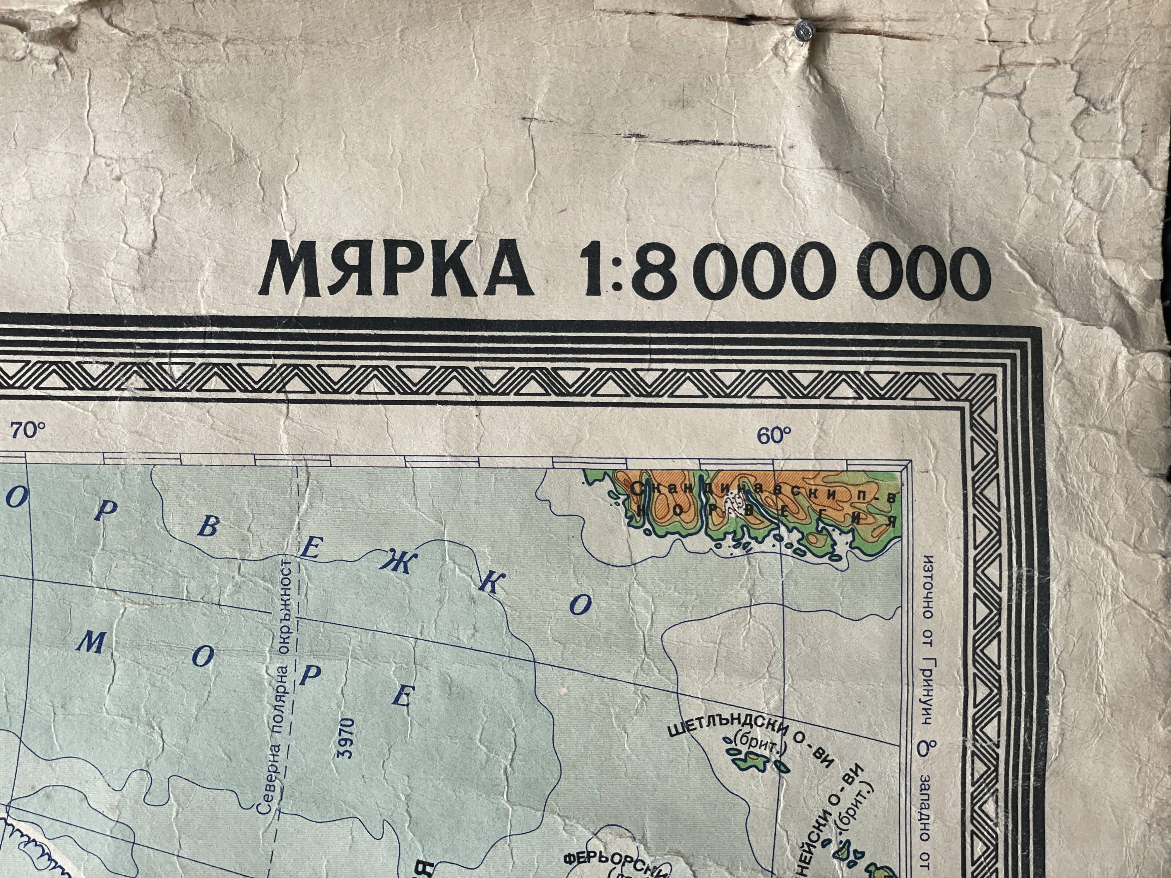 North america usa canada vintage map 1962 linen school map