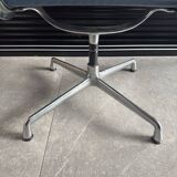 Charles Eames Office Chair VITRA Blue Fabric/Aluminium