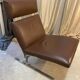 Brown leather lounge chair