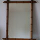 Bamboo imitation mirror 770*550mm