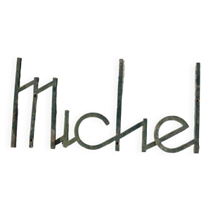 Prénom en acier michel