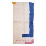 Tapis bérbere fait main traditionnelle 250cmx150cm