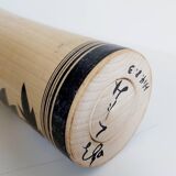 Japanese Kokeshi Doll 24cm