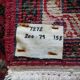 Handmade Hamadan hallway rug 200x79cm