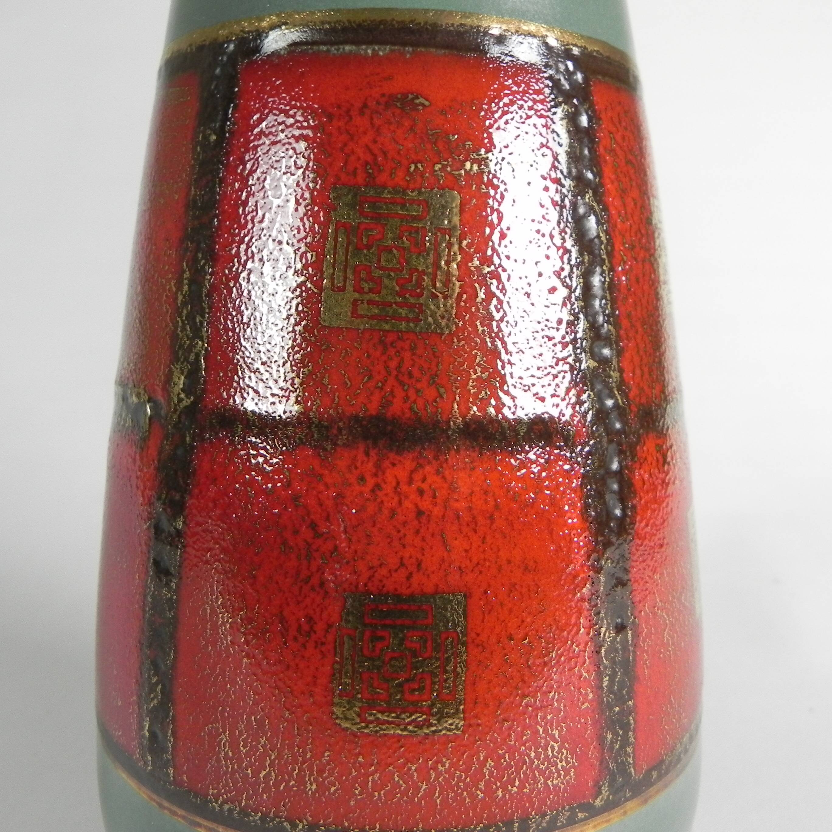 German vase in red and green ceramic, 1960s