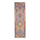 Afghan Pashtun Kilim Runner 204 x 61 cm
