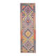 Afghan Pashtun Kilim Runner 204 x 61 cm