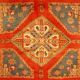 Moroccan Berber wool carpet 311 x 211 cm