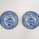 Set of 2 Andrea by Sadek porcelain plates with peacock, Japan 1970's