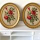 Canevas vintage motif roses