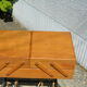 Sewing basket