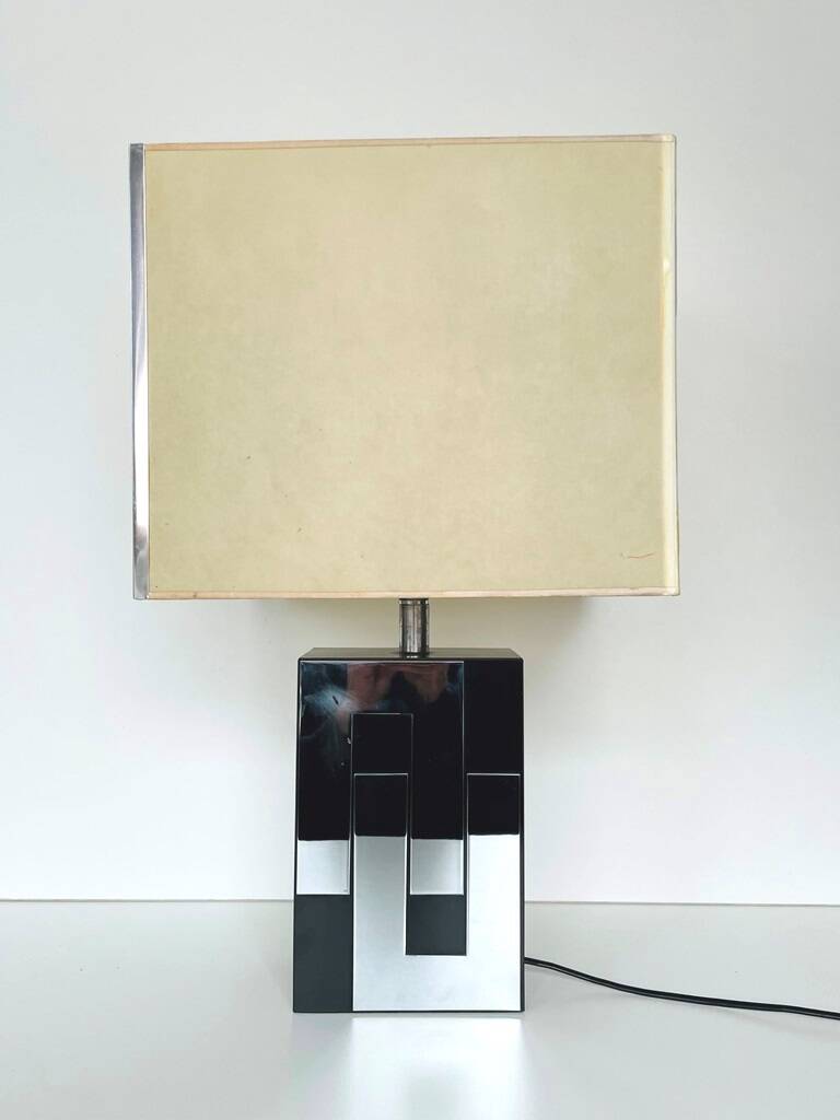 Lampe Philippe Jean # Vintage 70s #