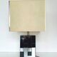 Lampe Philippe Jean # Vintage 70s #
