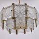 Midcentury Chandelier designed by Jaroslav Bejvl, Kamenicky Senov, 1970s