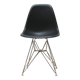 DSR chair, Charles & Ray Eames, Vitra