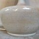 Sandstone lamp