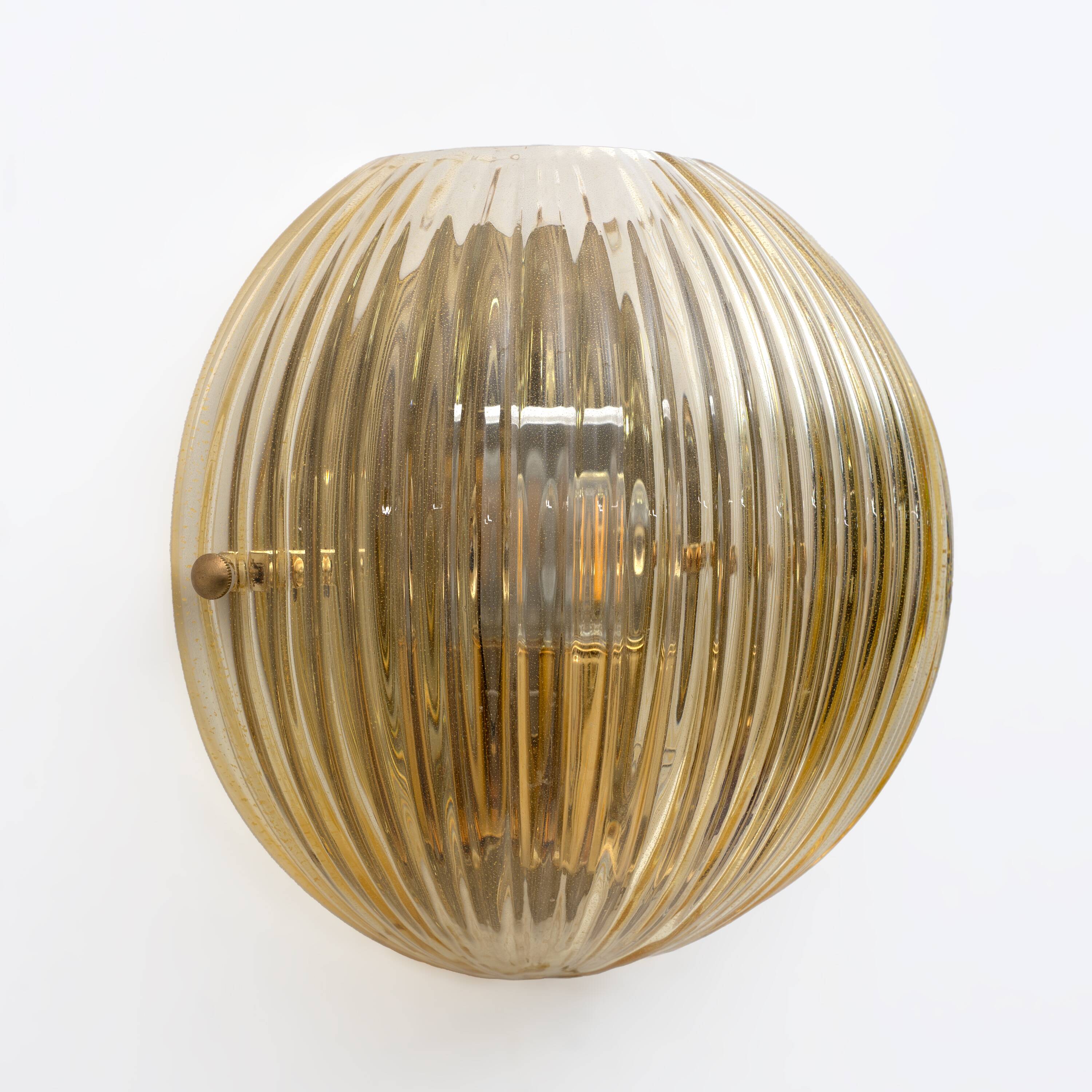 Pair of Vistosi Modern Murano Glass Sconces
