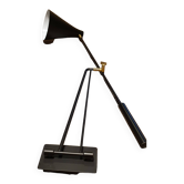 Design wall lamp