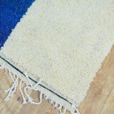 Berber magic eye carpet 264 X 160 CM