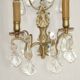 Grande paire d'appliques murales françaises vintage en bronze avec cristaux assortis 5514
