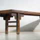 Banc ancien en bois d’orme – Chine, vers 1930