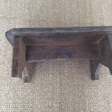 Stool