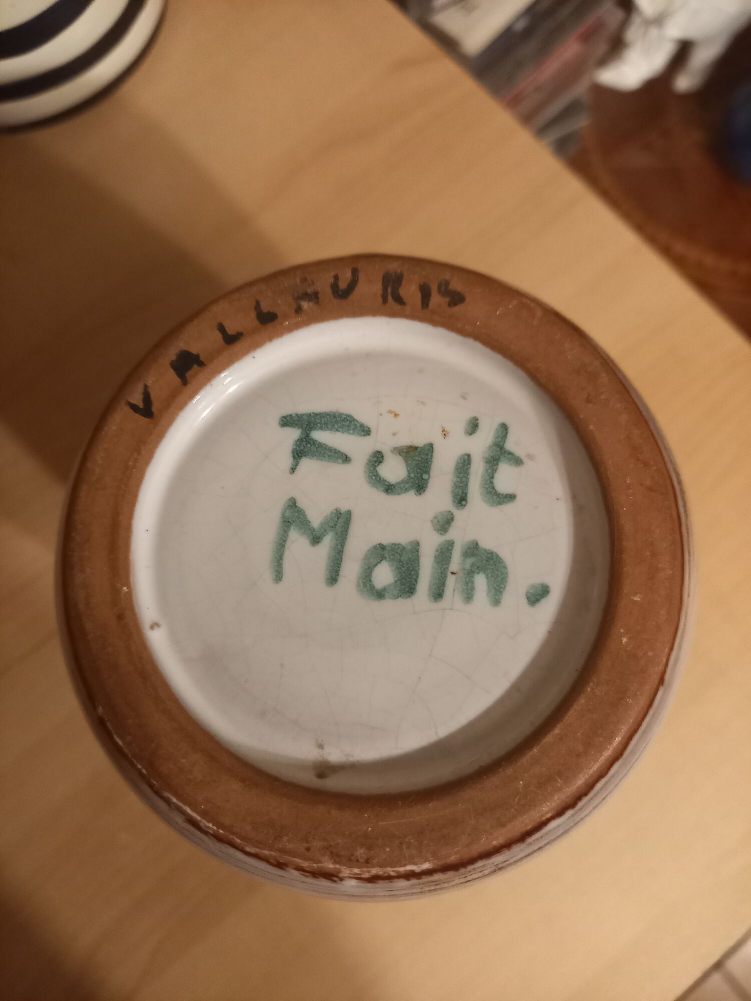 Vase vintage Vallauris