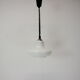 Mid-century adjustable glass pendant, 1970's