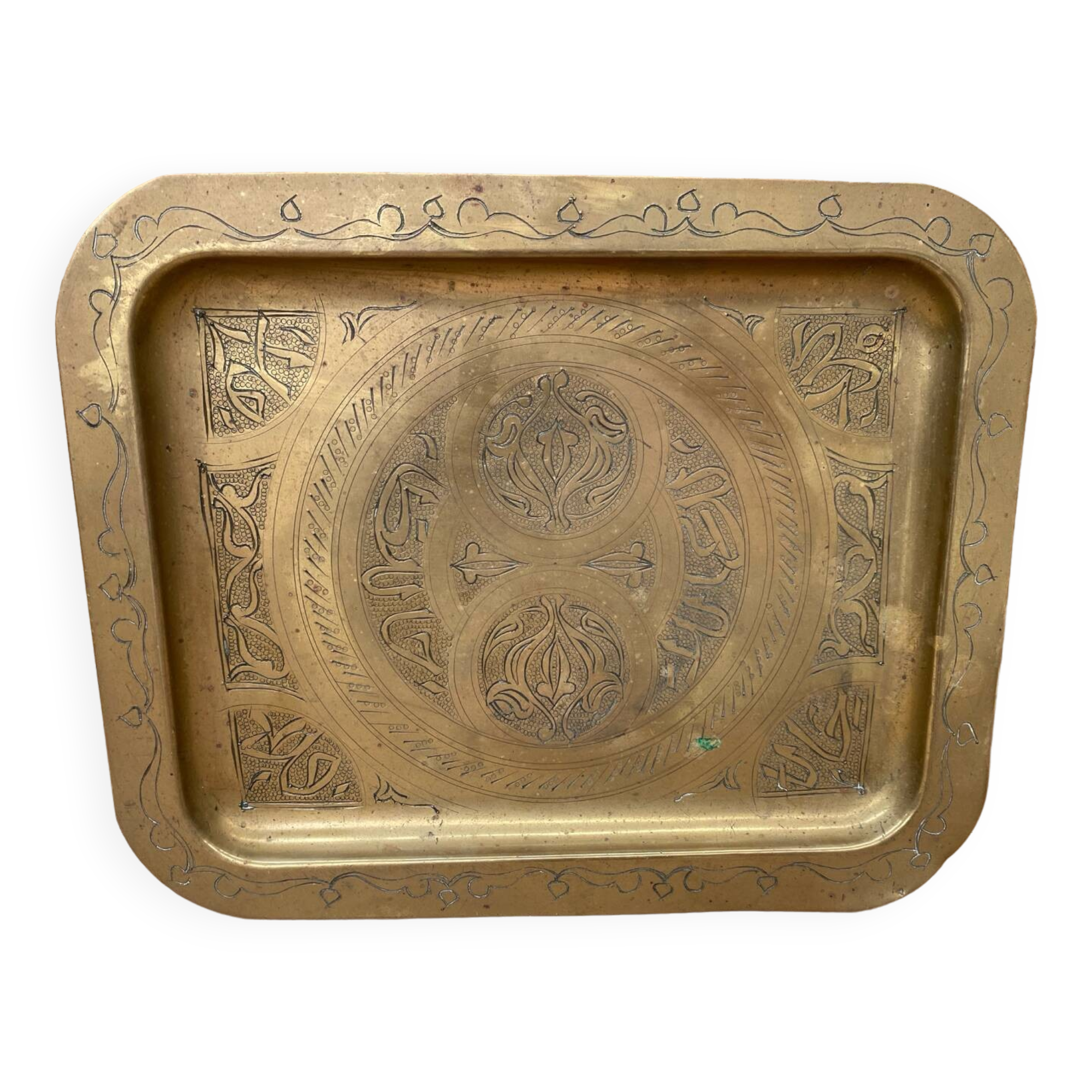 Antique Oriental Serving Tray Brass Chiseled Decor Vintage Kitchen