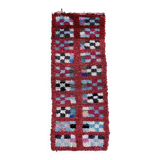 Colorful Boucherouite Moroccan rug - 93 x 245 cm