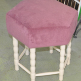 Midcentury Stool or Ottoman, 1960s