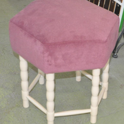 Midcentury Stool or Ottoman, 1960s