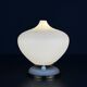 Vintage Murano table lamp by Stilnovo, Italy, 1950s.