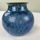 "Frost Flower" Vase