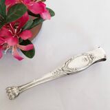 Silver-plated metal sugar or ice cube tongs, lion paws (ref 4)