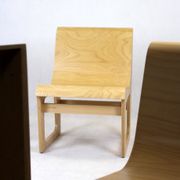 Symposio de banc en contreplaqué de hêtre par René Šulc pour TON, années 2010