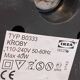 Lampe IKEA Kroby