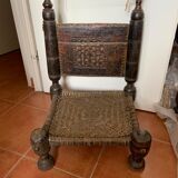 Chaise afghane