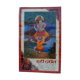 Plaque metal publicitaire ancienne lakshmi Inde