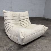 Ligne Roset Togo 1-seater in pouf in Beige Corduroy 10/10