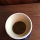 Annecy Saint Jorioz Pottery Vase