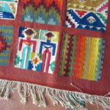Tunisian carpet 62x128cm