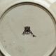 Gien plate - Rambouillet service