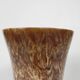 Vintage German vase with lava effect, 37 cm high, 1960s.