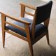 Retractable armchair david freres, marseille (1950s).