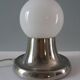 Light ball lamp