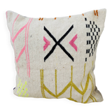 Berber Kilim Wool Cushion Cover - NEW - 1