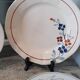 Mismatched old flat plates